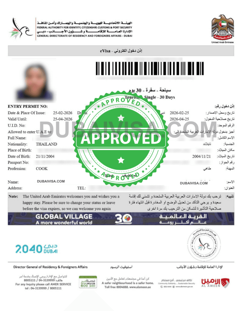 approved dubai visa thailand