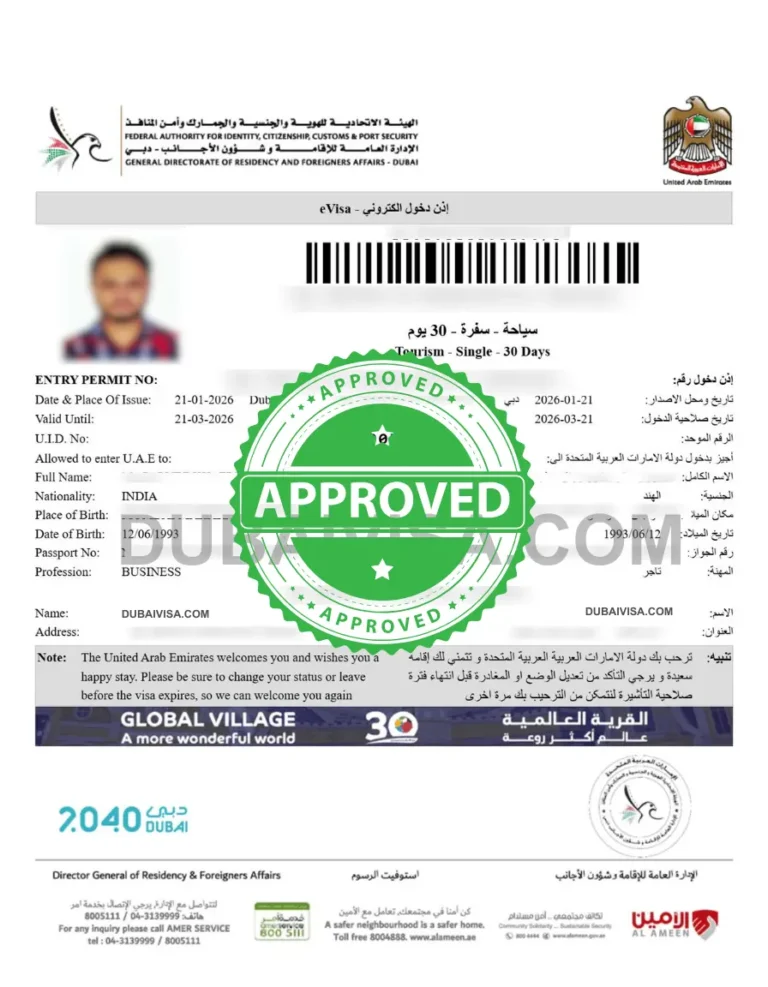 Approved visa proof image