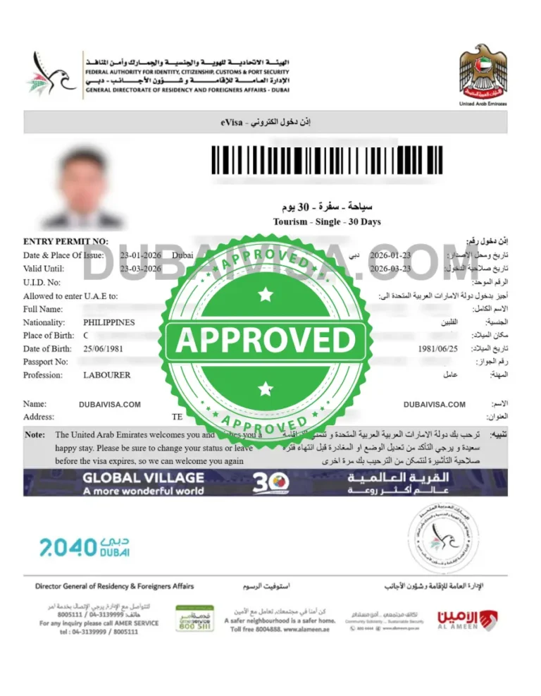Approved visa proof image