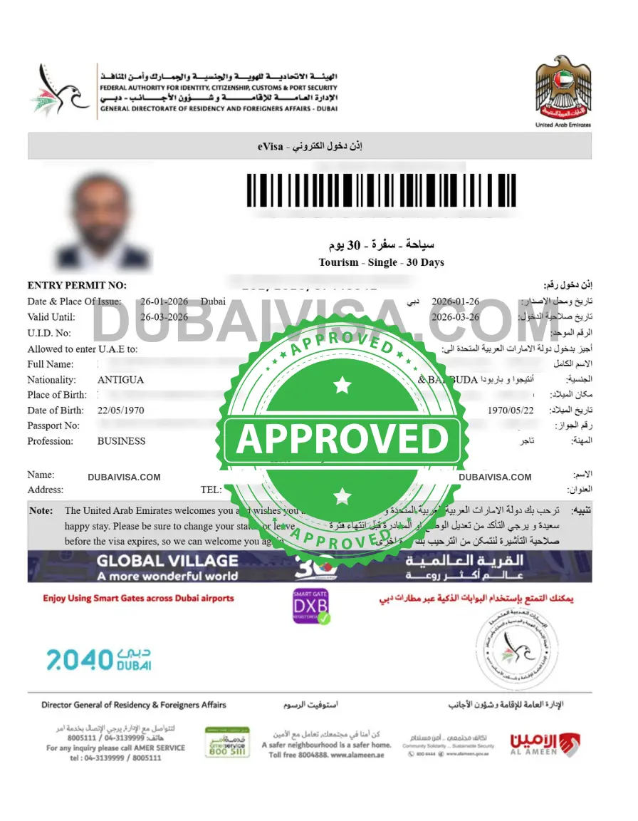 apply Sharjah visa online