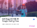 60 Days (Child) <br> Single Entry Visa