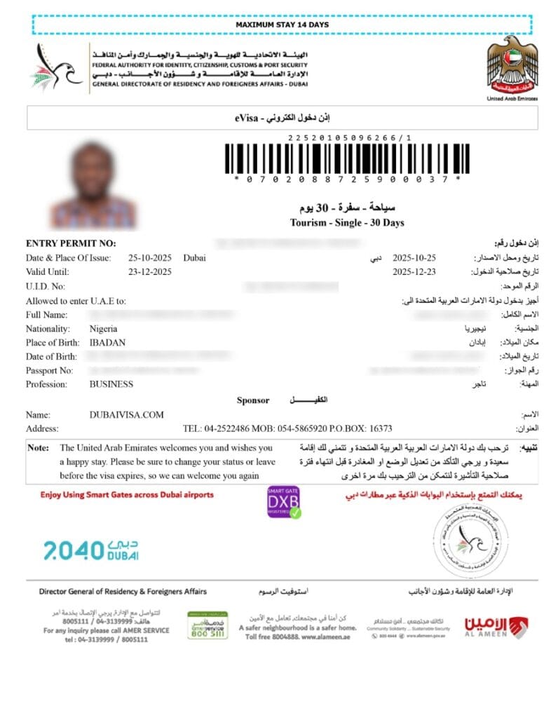 Approved Visa - Dubai Visa-com