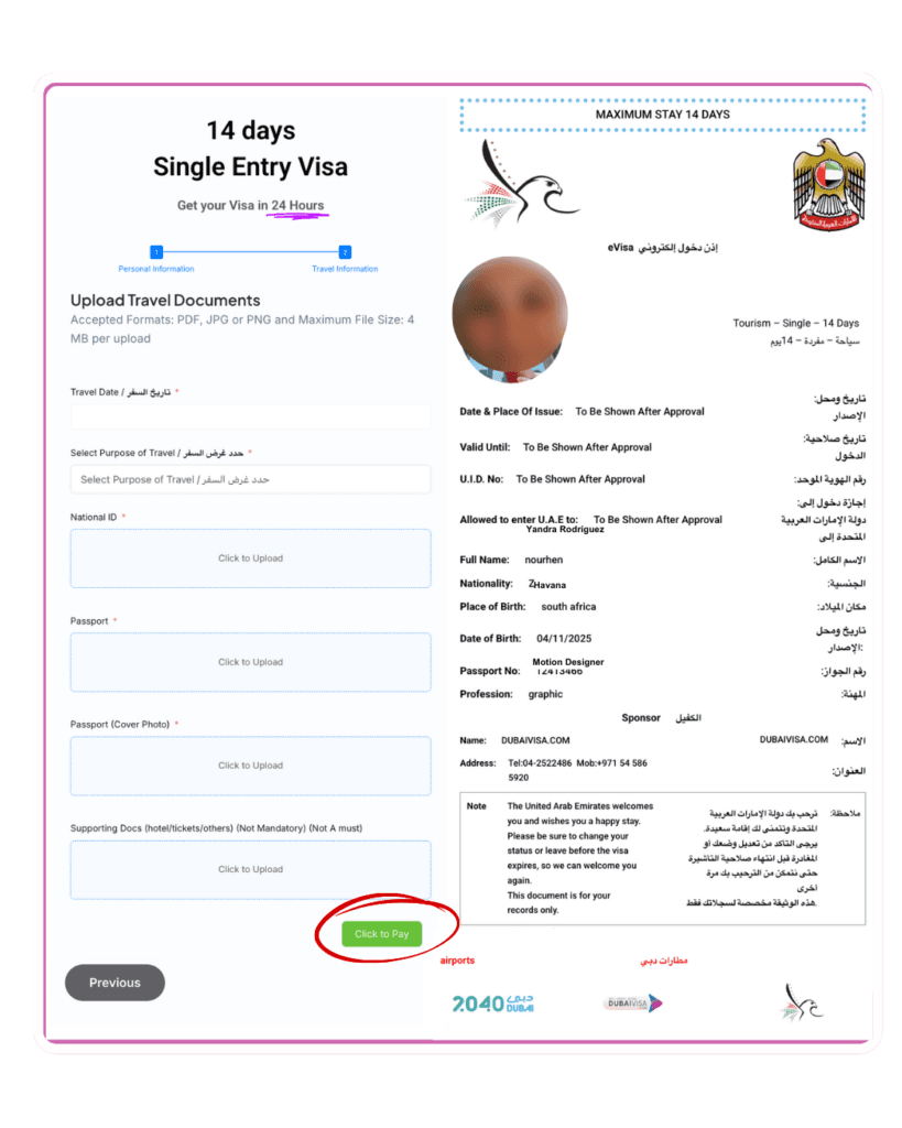 DOCUMENTS FORM FOR DUBAI VISA STEP BY STEP GUIDE