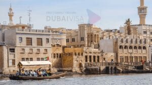 Old Dubai dubai visit