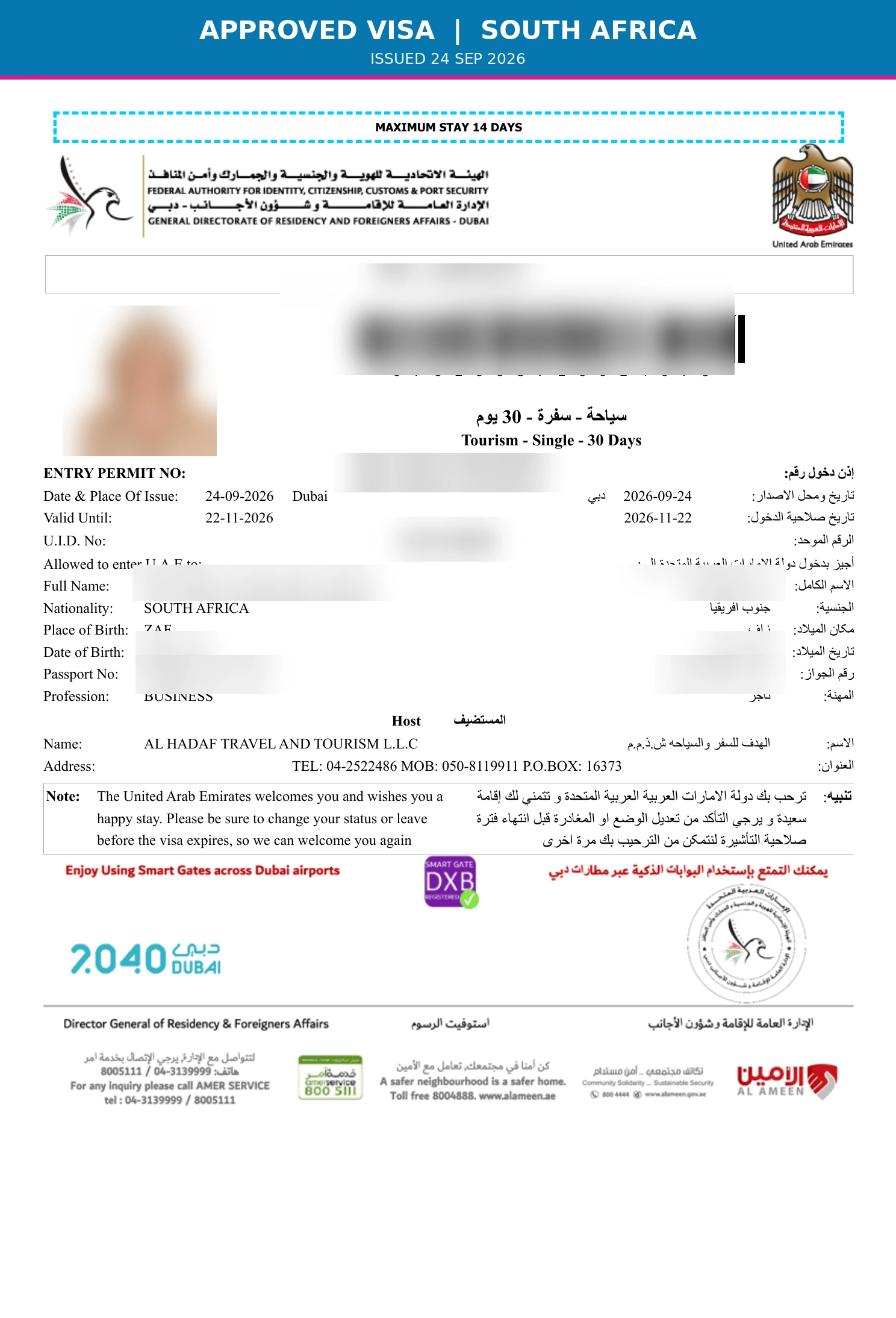 approved south africa 24 sep 2026 dubai visa