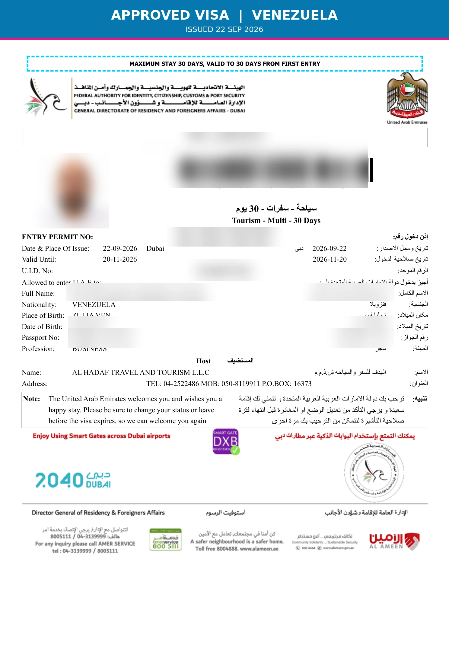 approved venezuela 22 sep 2026 dubai visa