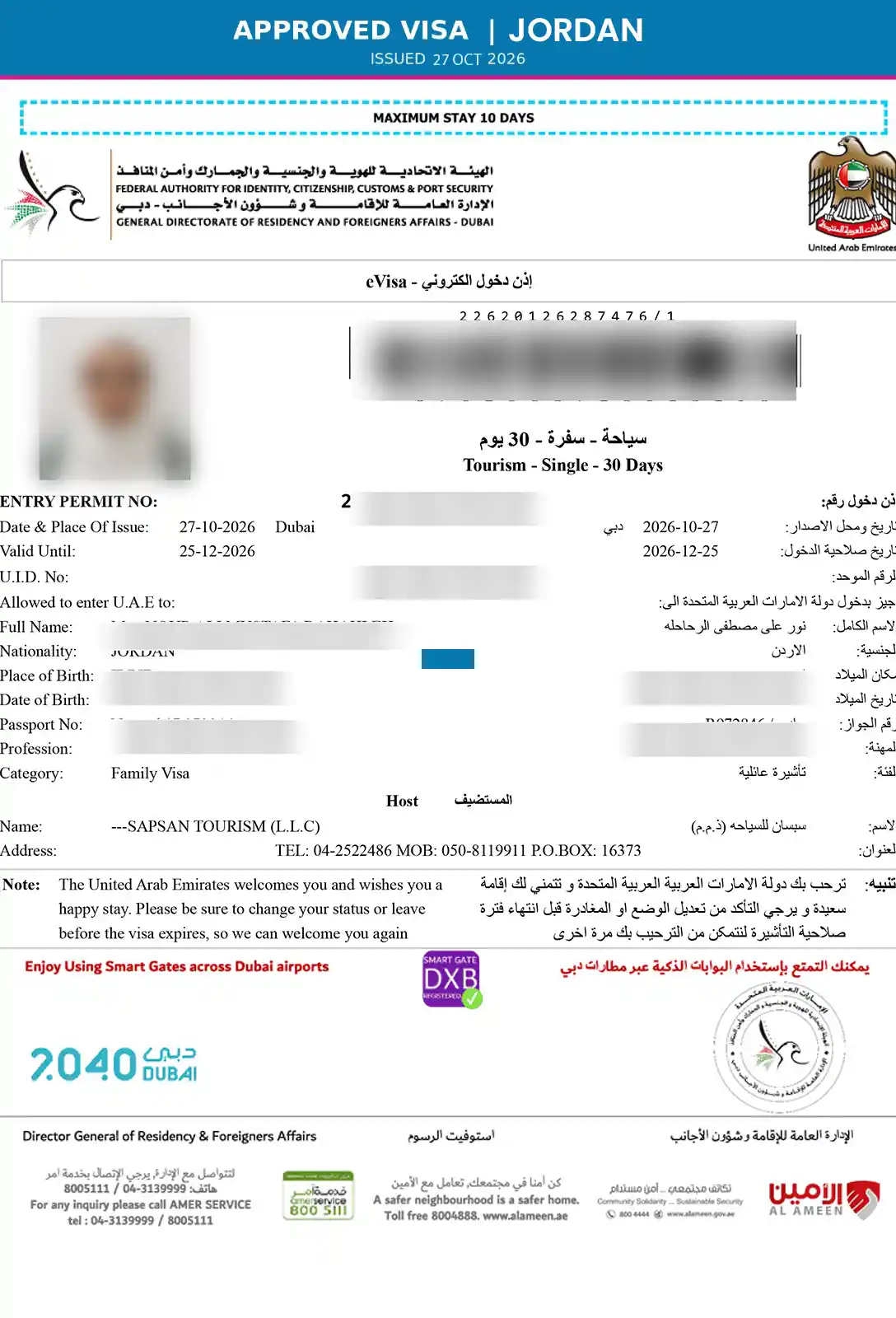 Dubai Tourist Visa Approved for Jordanian Citizen – 27 October 2026