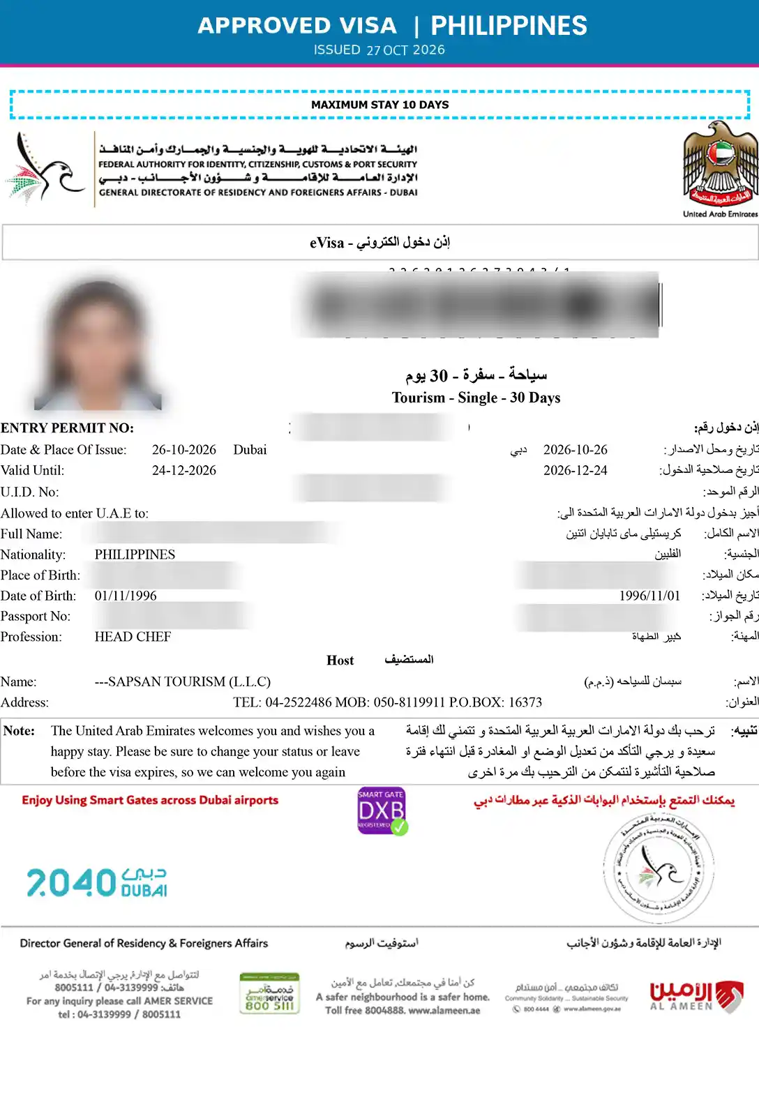 Dubai Tourist Visa Approved for Filipino Citizen – 26 October 2026